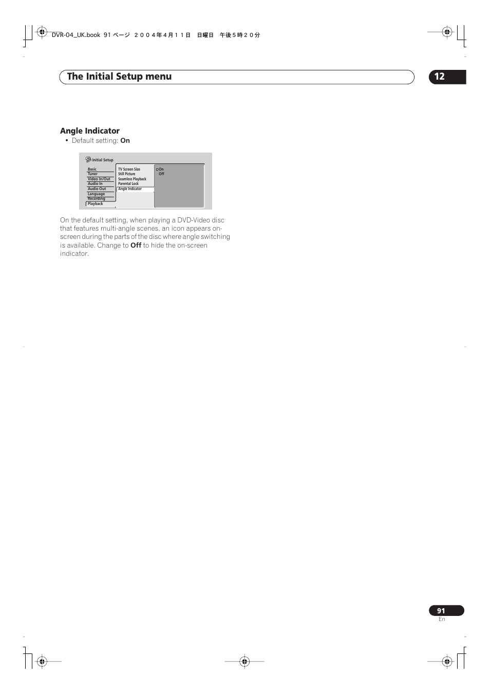 Setting a timer recording, The initial setup menu 12 | Pioneer DVR-220 User Manual | Page 91 / 108