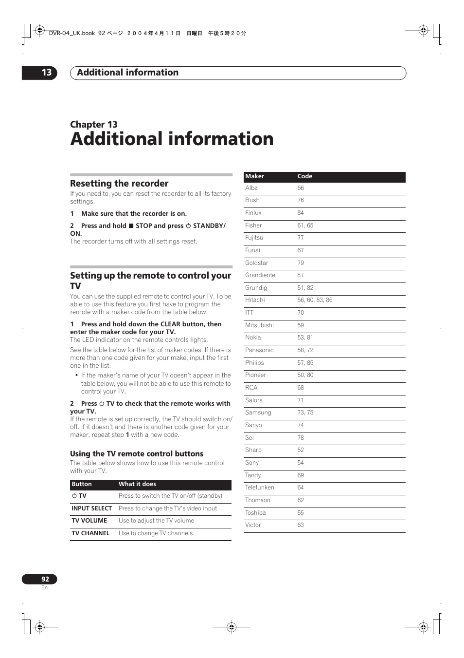 13 additional information, Resetting the recorder, Setting up the remote to control your tv | Additional information, Additional information 13, Chapter 13 | Pioneer DVR-220 User Manual | Page 92 / 108