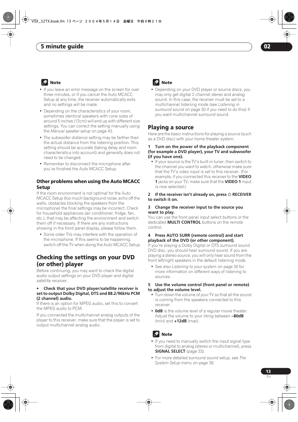 Other problems when using the auto mcacc setup, 5 minute guide 02, Playing a source | Pioneer VSX-52TX User Manual | Page 13 / 79