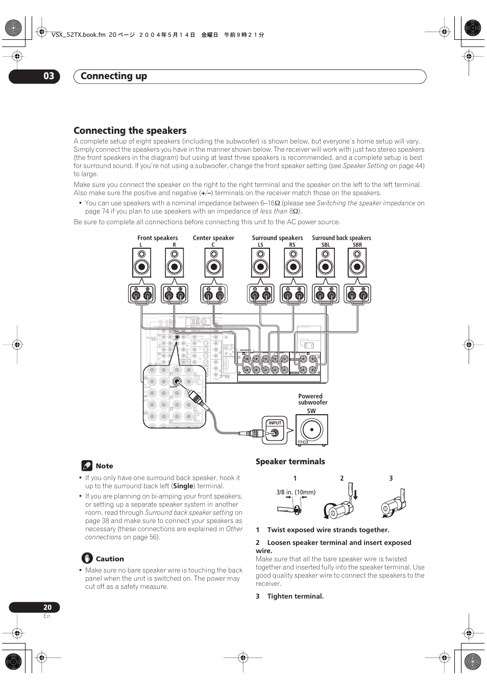 Connecting the speakers, Speaker terminals, Connecting up 03 | Single), Speaker setting, Please see, Switching the speaker impedance, Less than, Single, Surround back speaker setting | Pioneer VSX-52TX User Manual | Page 20 / 79