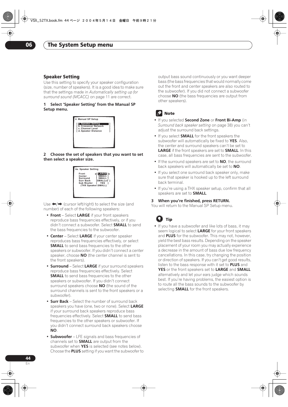 Speaker setting, The system setup menu 06 | Pioneer VSX-52TX User Manual | Page 44 / 79