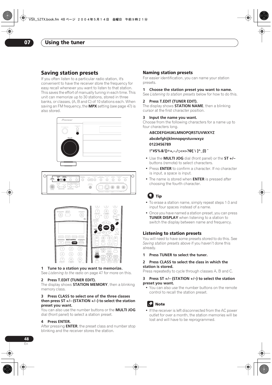 Saving station presets, Using the tuner 07, Naming station presets | Listening to station presets | Pioneer VSX-52TX User Manual | Page 48 / 79