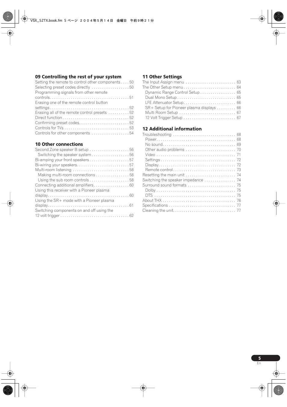 Pioneer VSX-52TX User Manual | Page 5 / 79