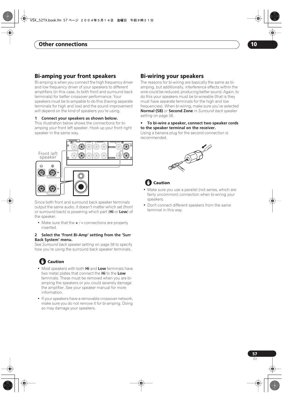 Other connections 10, Bi-amping your front speakers, Bi-wiring your speakers | Pioneer VSX-52TX User Manual | Page 57 / 79