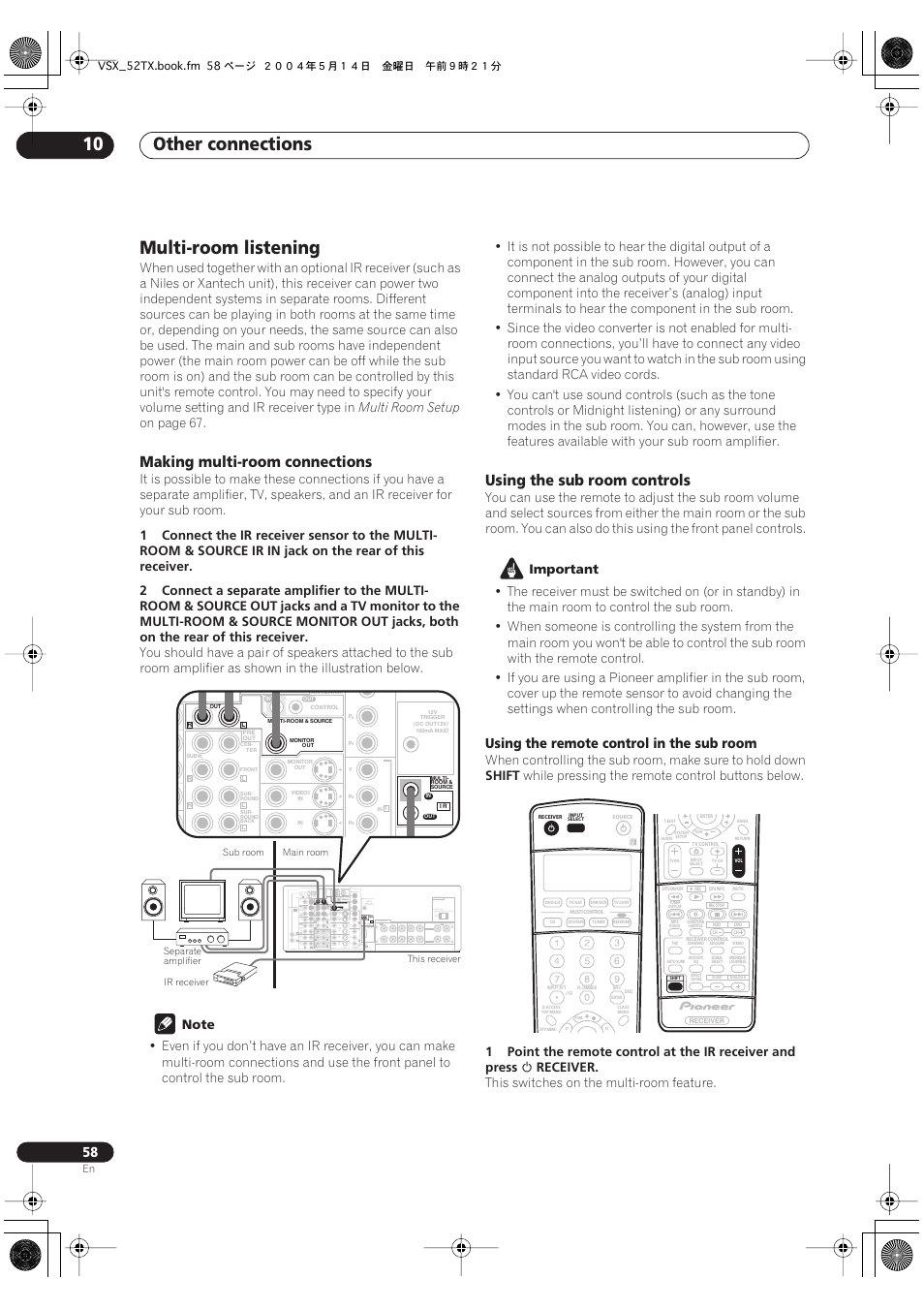 Multi-room listening, Other connections 10, Making multi-room connections | Using the sub room controls, Using the remote control in the sub room | Pioneer VSX-52TX User Manual | Page 58 / 79