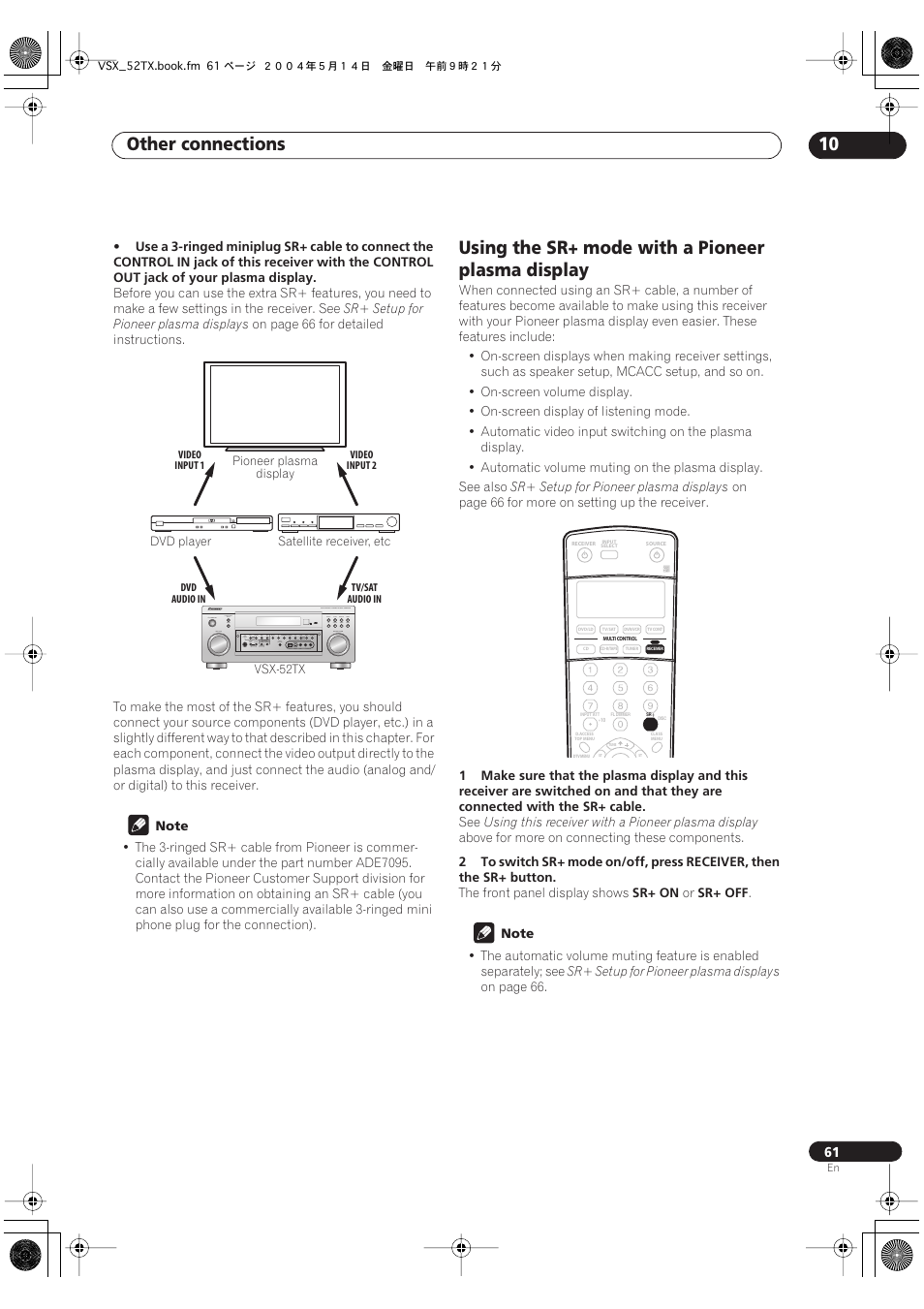 Using the sr+ mode with a pioneer plasma display, Other connections 10 | Pioneer VSX-52TX User Manual | Page 61 / 79