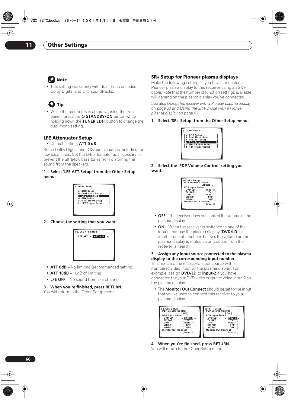 Other settings 11, Lfe attenuator setup, Sr+ setup for pioneer plasma displays | Pioneer VSX-52TX User Manual | Page 66 / 79