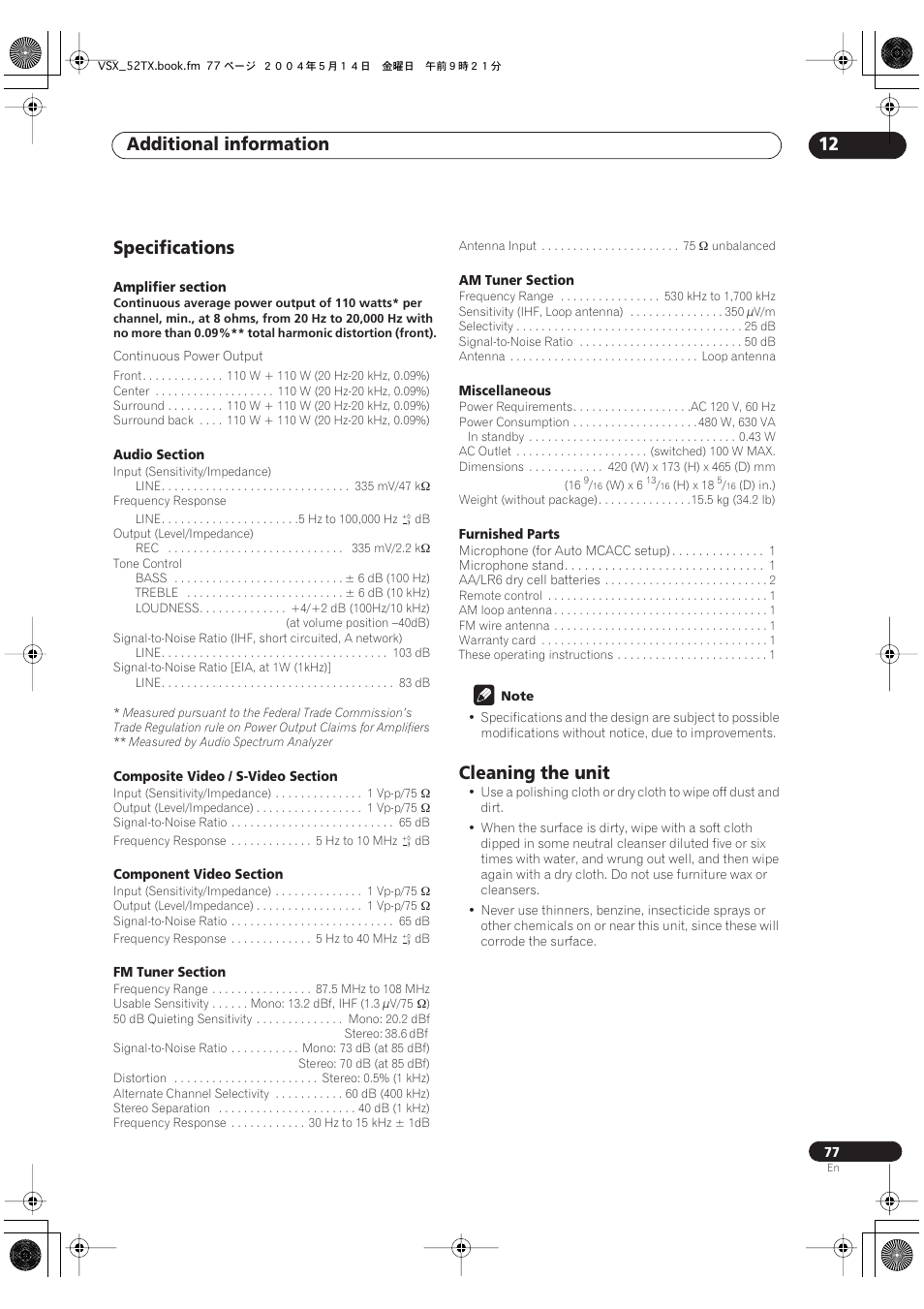 Specifications cleaning the unit, Additional information 12, Specifications | Cleaning the unit | Pioneer VSX-52TX User Manual | Page 77 / 79