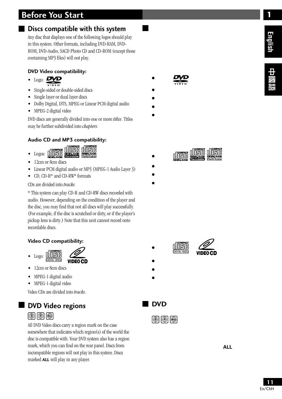 Discs compatible with this system, Dvd video regions, Before you start | 1discs compatible with this system, English | Pioneer S-DV77ST User Manual | Page 11 / 100