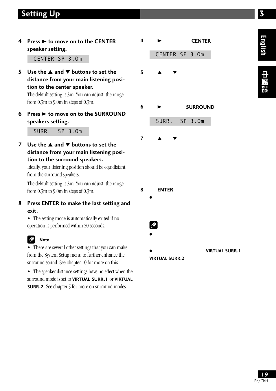 3setting up, English | Pioneer S-DV77ST User Manual | Page 19 / 100