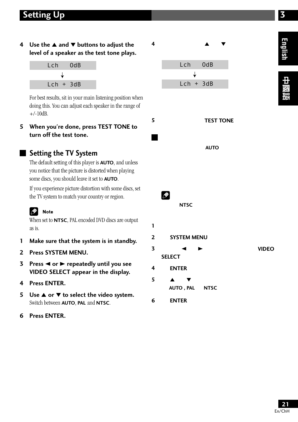 Setting the tv system, 3setting up, English | Pioneer S-DV77ST User Manual | Page 21 / 100