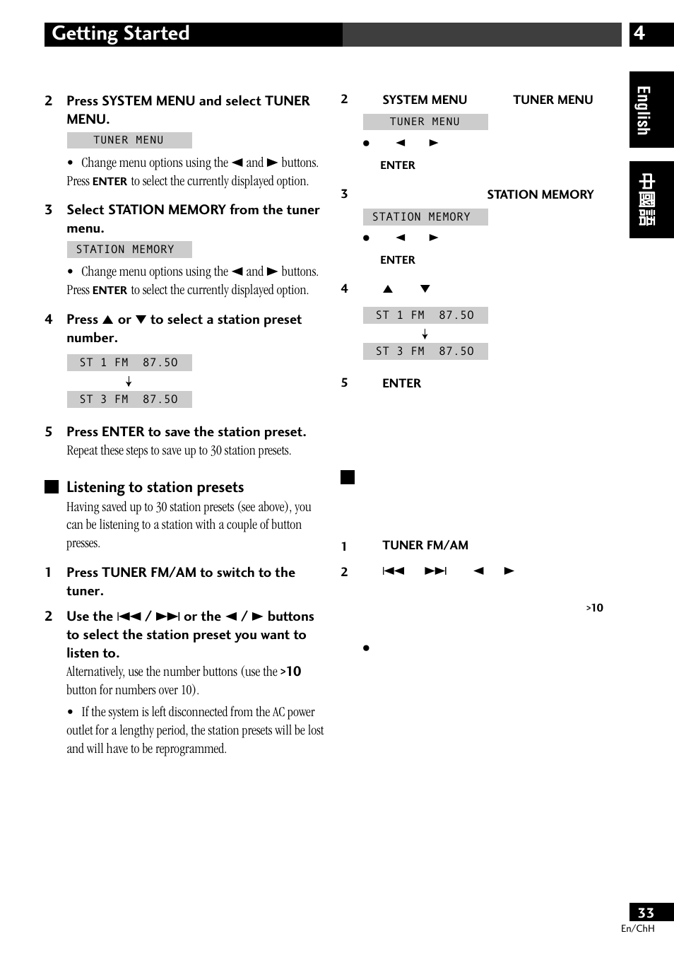 Listening to station presets, 4getting started, English | Pioneer S-DV77ST User Manual | Page 33 / 100