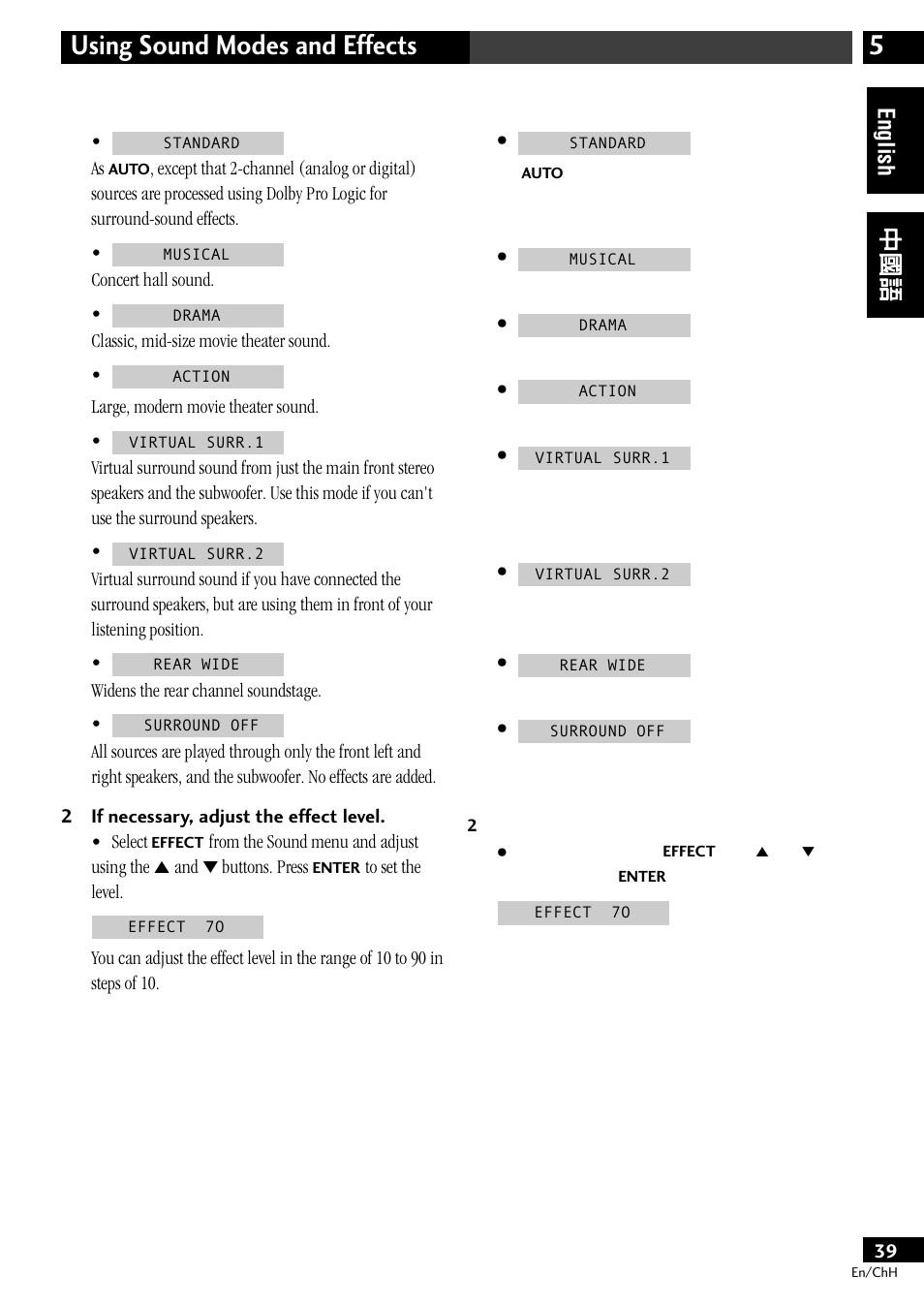 5using sound modes and effects, English | Pioneer S-DV77ST User Manual | Page 39 / 100