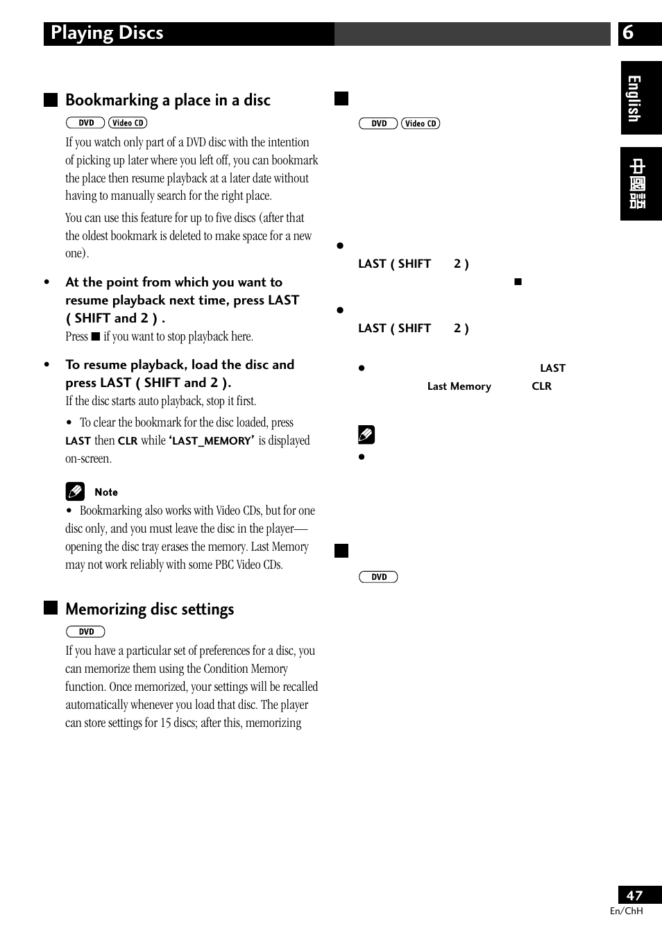 6playing discs, Bookmarking a place in a disc | Pioneer S-DV77ST User Manual | Page 47 / 100