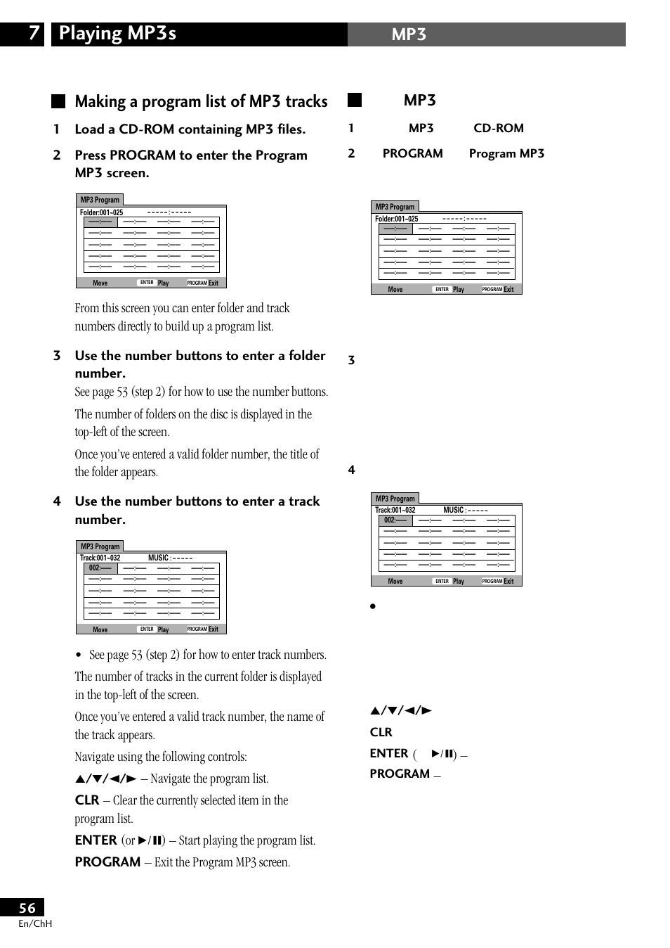 Making a program list of mp3 tracks, Playing mp3s 7, 1mp3 cd-rom 2 program program mp3 | 5 / ∞ / 2 / 3 clr enter, Program | Pioneer S-DV77ST User Manual | Page 56 / 100