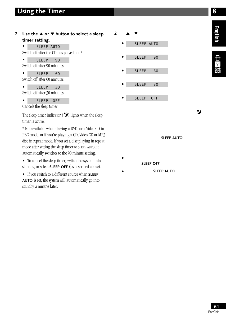 8using the timer, English | Pioneer S-DV77ST User Manual | Page 61 / 100