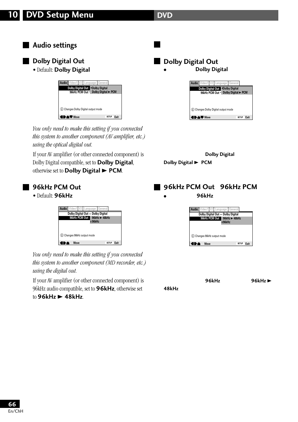 Audio settings, Dolby digital out 96khz pcm out, Dvd setup menu 10 | Dvd audio settings, Dolby digital out, 96khz pcm out, 96khz pcm out 96khz pcm, Default: dolby digital, Default: 96khz, Dolby digital | Pioneer S-DV77ST User Manual | Page 66 / 100