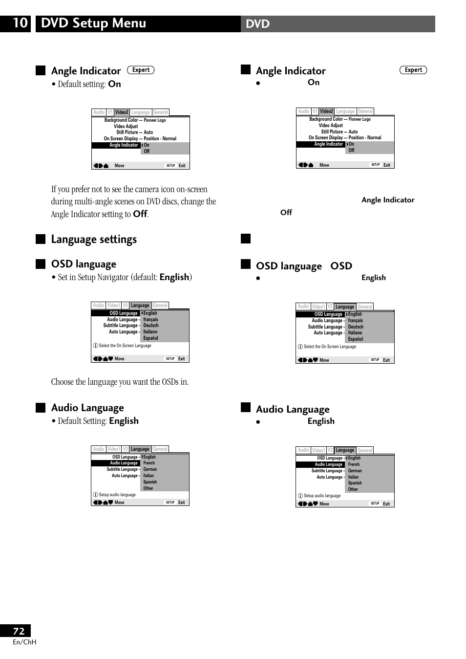 Angle indicator, Language settings, Osd language audio language | Dvd setup menu 10, Dvd language settings, Osd language, Audio language, Osd language osd audio language, Set in setup navigator (default: english ), Choose the language you want the osds in | Pioneer S-DV77ST User Manual | Page 72 / 100