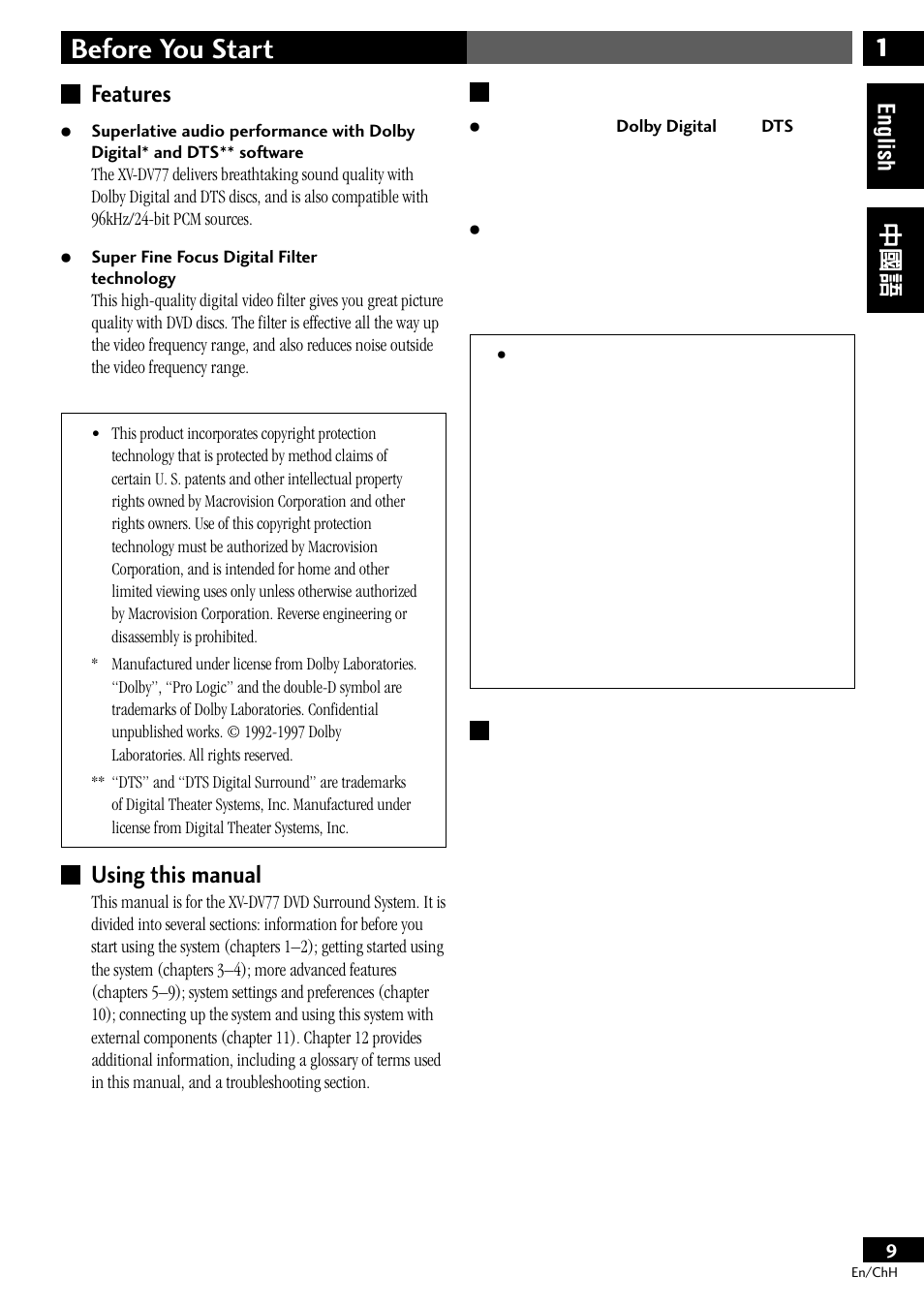 Features using this manual, Before you start, 1using this manual | Features | Pioneer S-DV77ST User Manual | Page 9 / 100