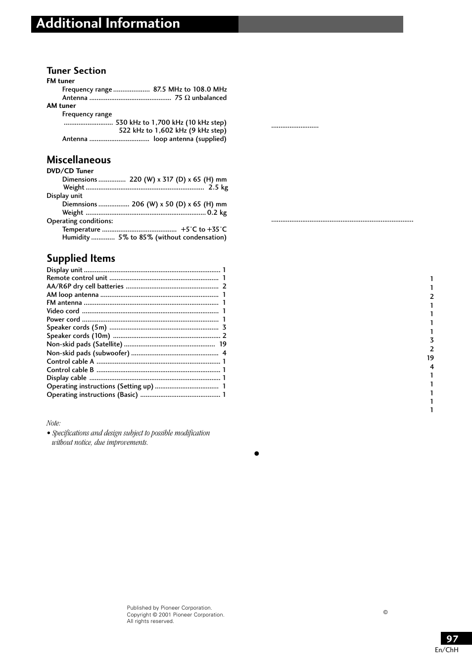 12 additional information, Miscellaneous, Supplied items | Pioneer S-DV77ST User Manual | Page 97 / 100