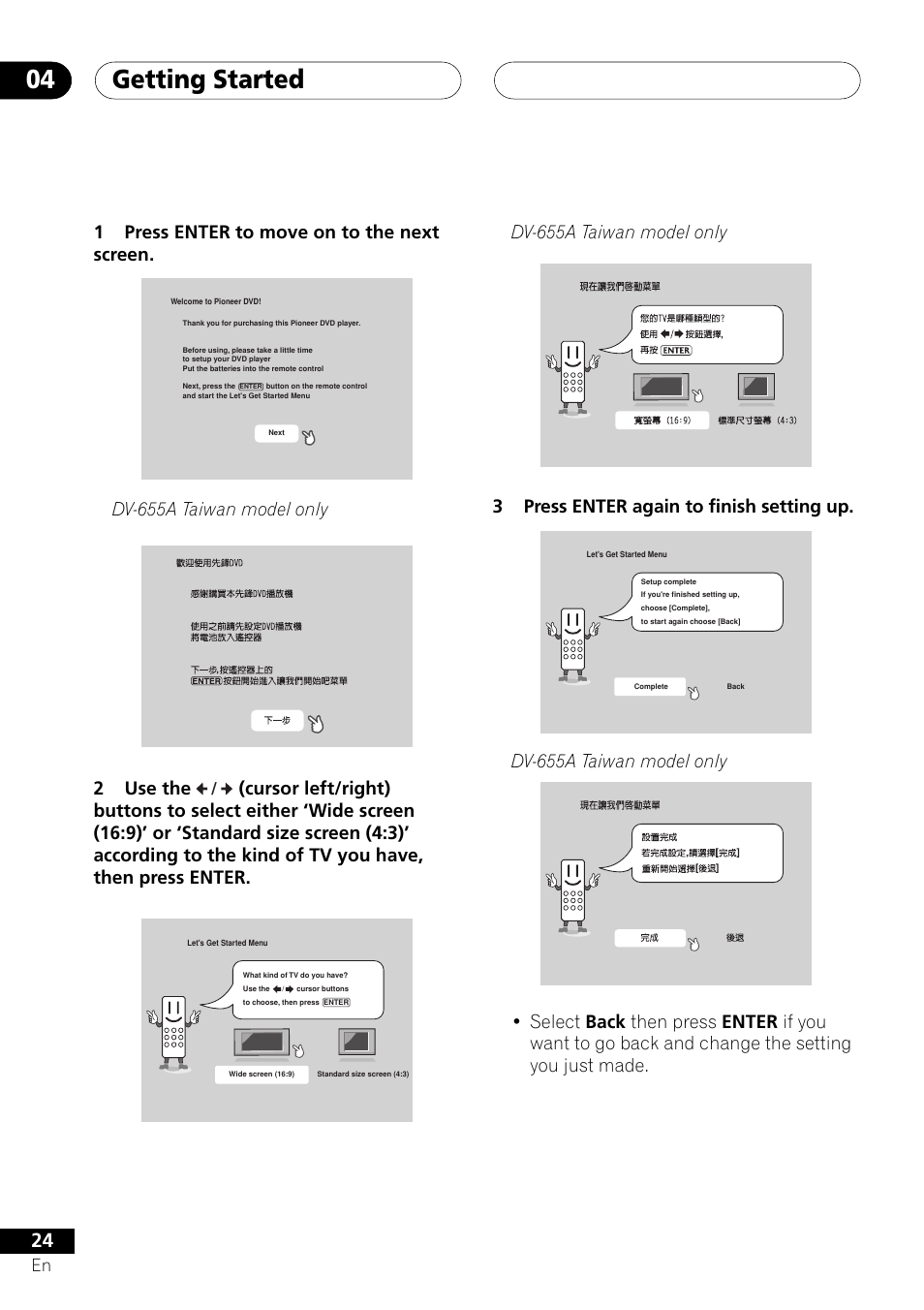 Getting started 04, Dv-655a taiwan model only 2 use the | Pioneer DV-656A User Manual | Page 24 / 80