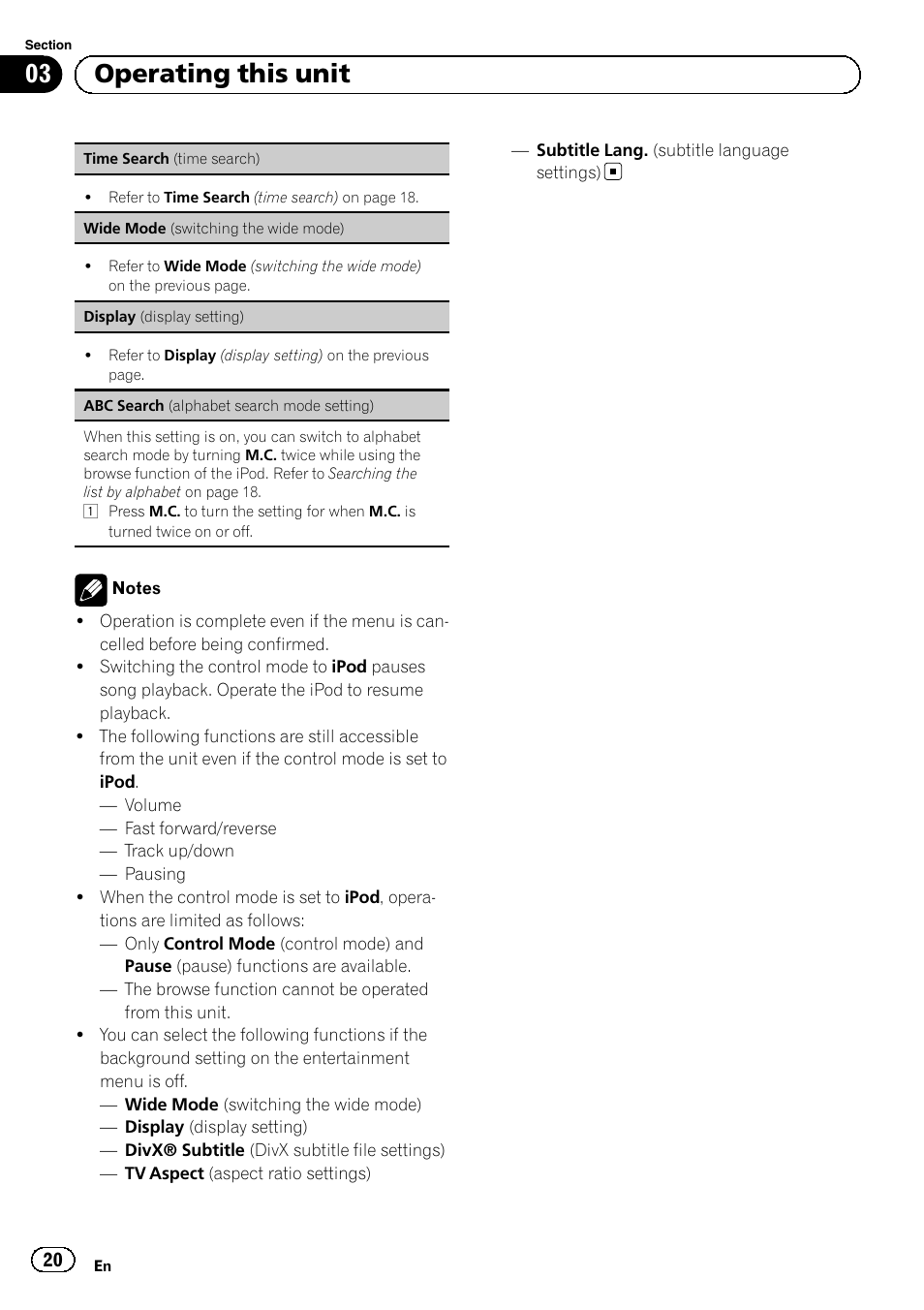 03 operating this unit | Pioneer MVH-P8200BT User Manual | Page 20 / 184