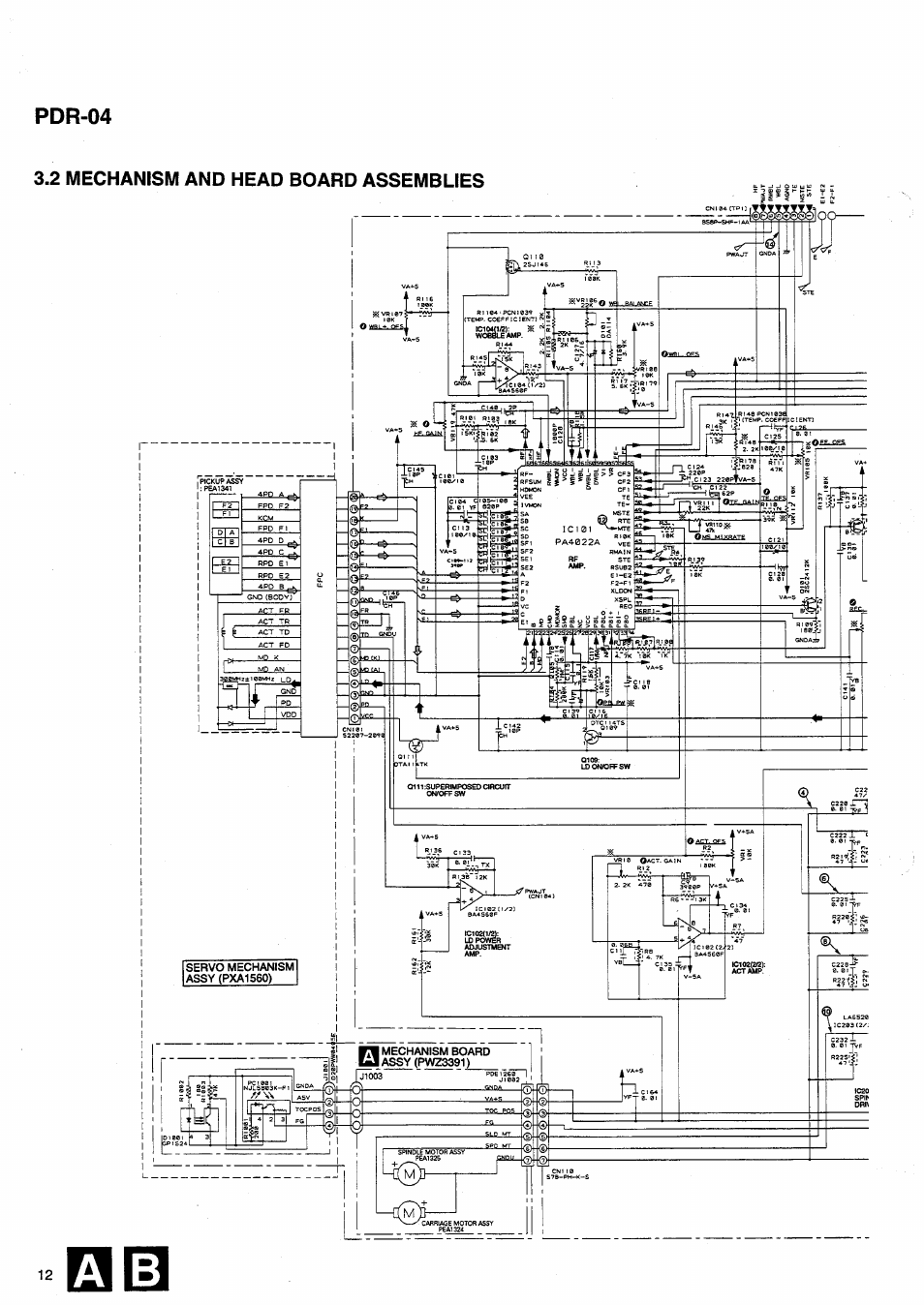 Pdr-04 | Pioneer PDR-04 User Manual | Page 12 / 102