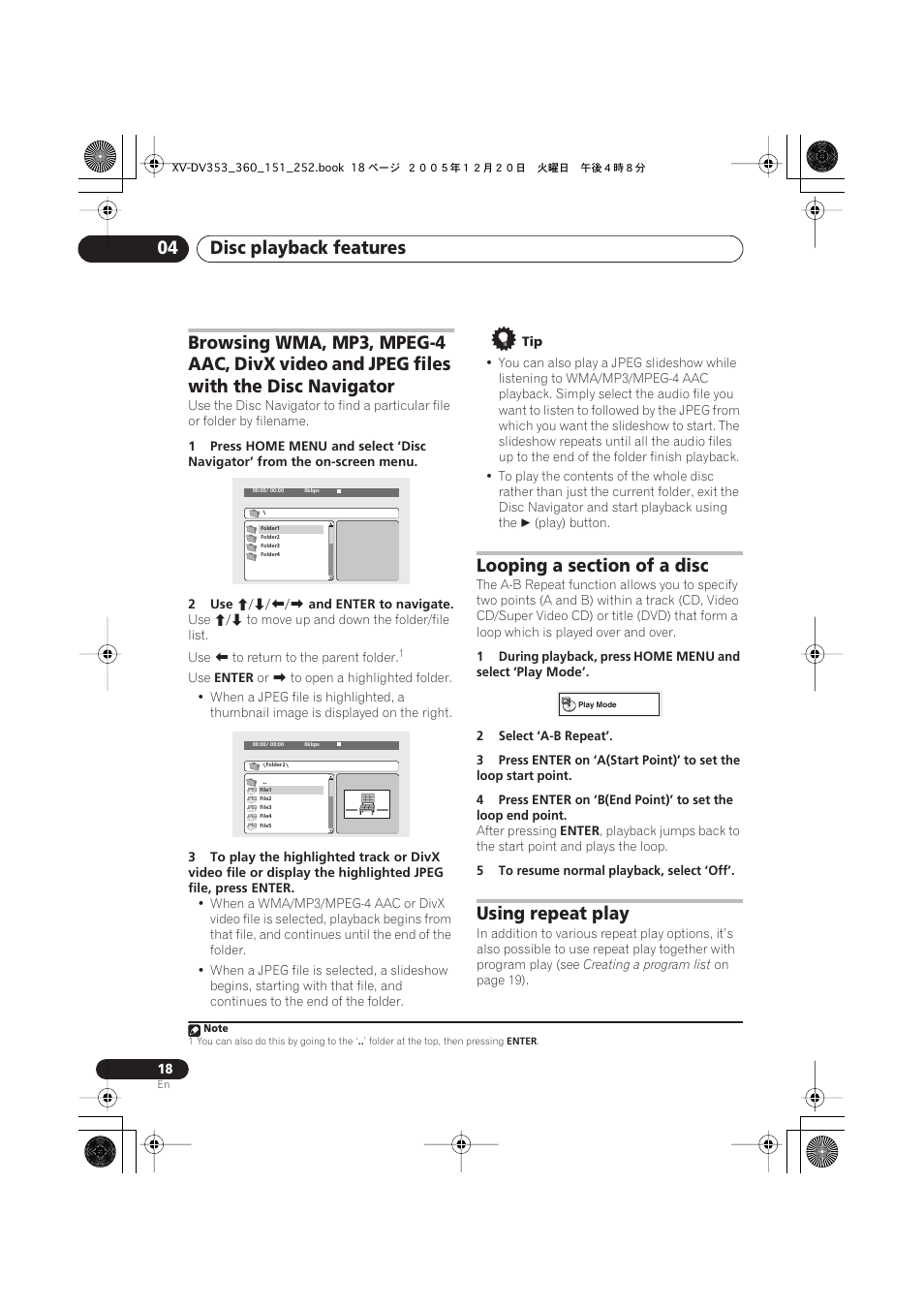 Disc playback features 04, Using repeat play | Pioneer DCS-353 User Manual | Page 18 / 48