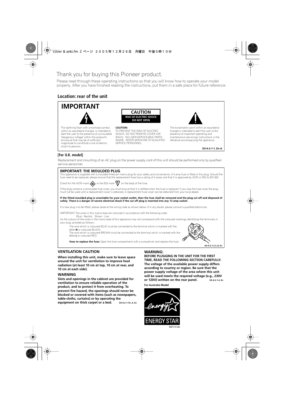 Important, Location: rear of the unit, Caution | Pioneer DCS-353 User Manual | Page 2 / 48