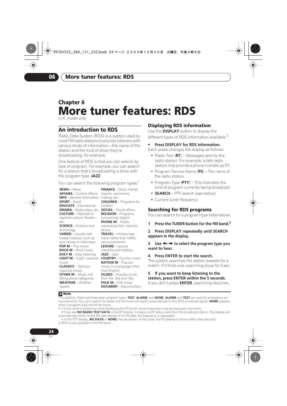 More tuner features: rds, More tuner features: rds 06, Chapter 6 | An introduction to rds | Pioneer DCS-353 User Manual | Page 24 / 48