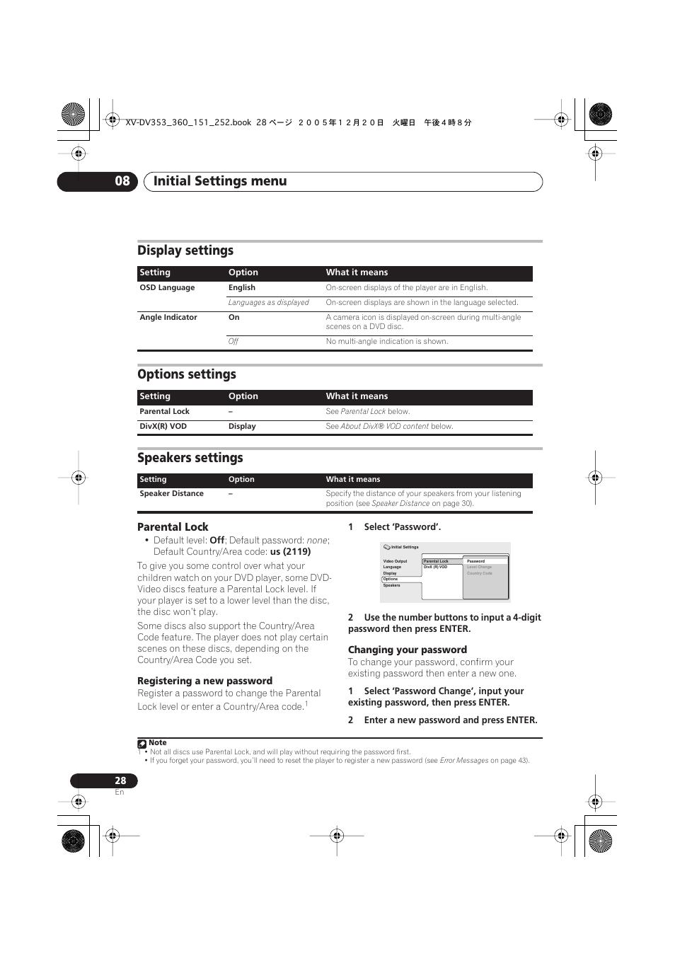 Initial settings menu 08, Display settings, Options settings | Speakers settings, Parental lock | Pioneer DCS-353 User Manual | Page 28 / 48
