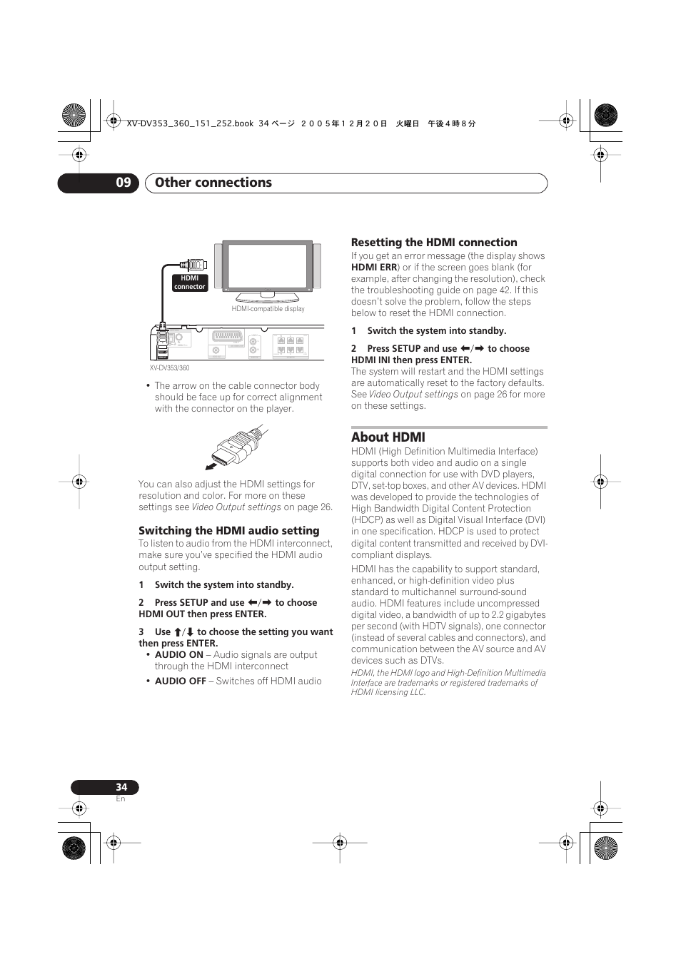 Other connections 09, About hdmi, Switching the hdmi audio setting | Resetting the hdmi connection | Pioneer DCS-353 User Manual | Page 34 / 48