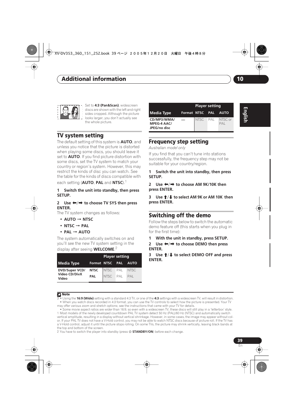 Tv system setting, Frequency step setting, Switching off the demo | Additional information 10 | Pioneer DCS-353 User Manual | Page 39 / 48