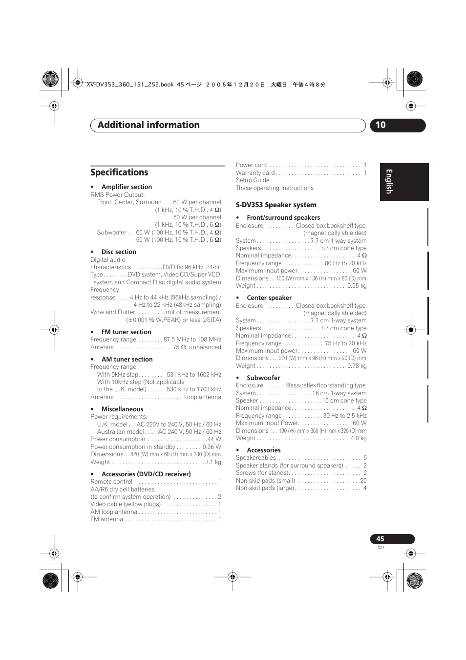 Specifications, Additional information 10 | Pioneer DCS-353 User Manual | Page 45 / 48