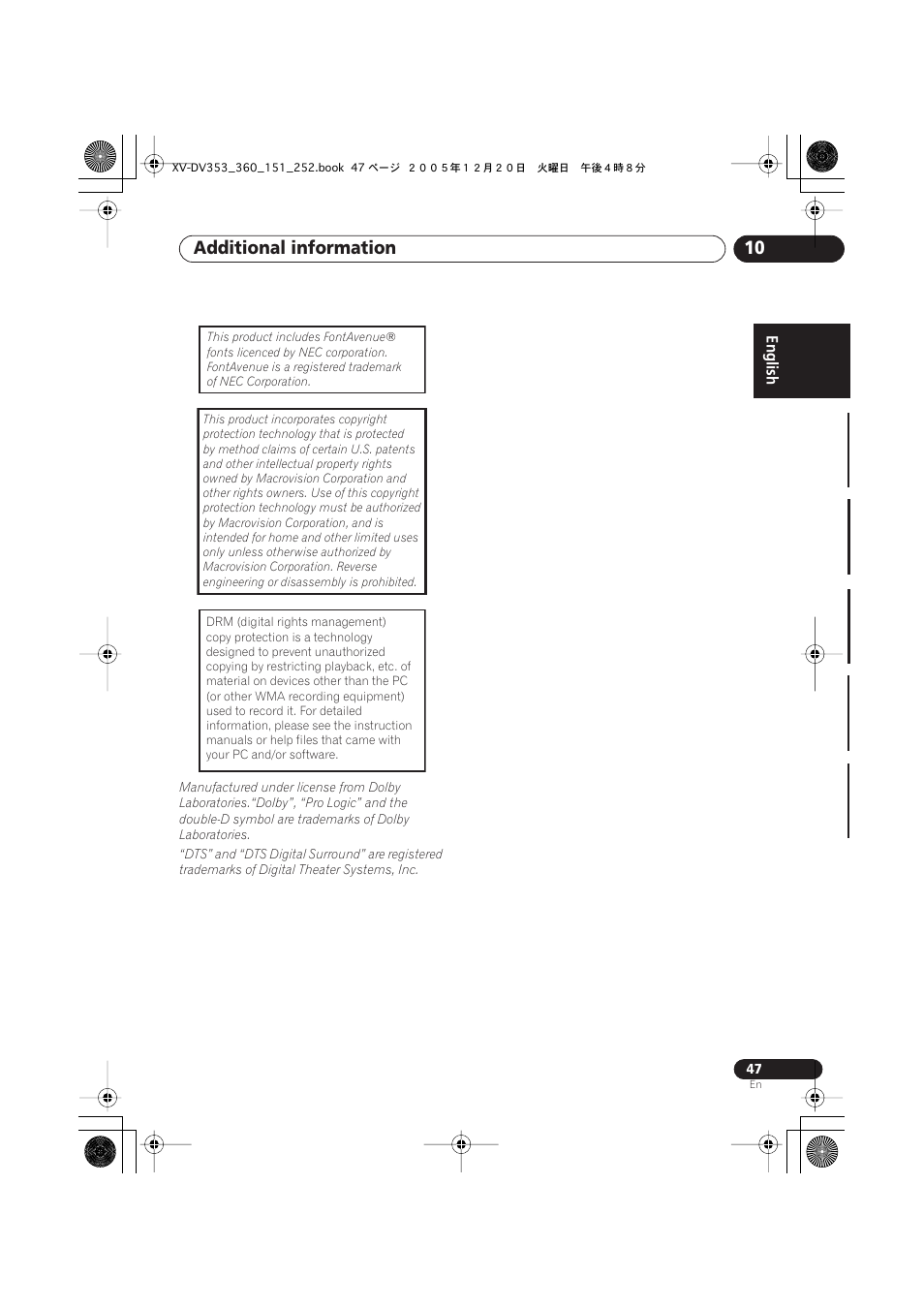 Additional information 10 | Pioneer DCS-353 User Manual | Page 47 / 48