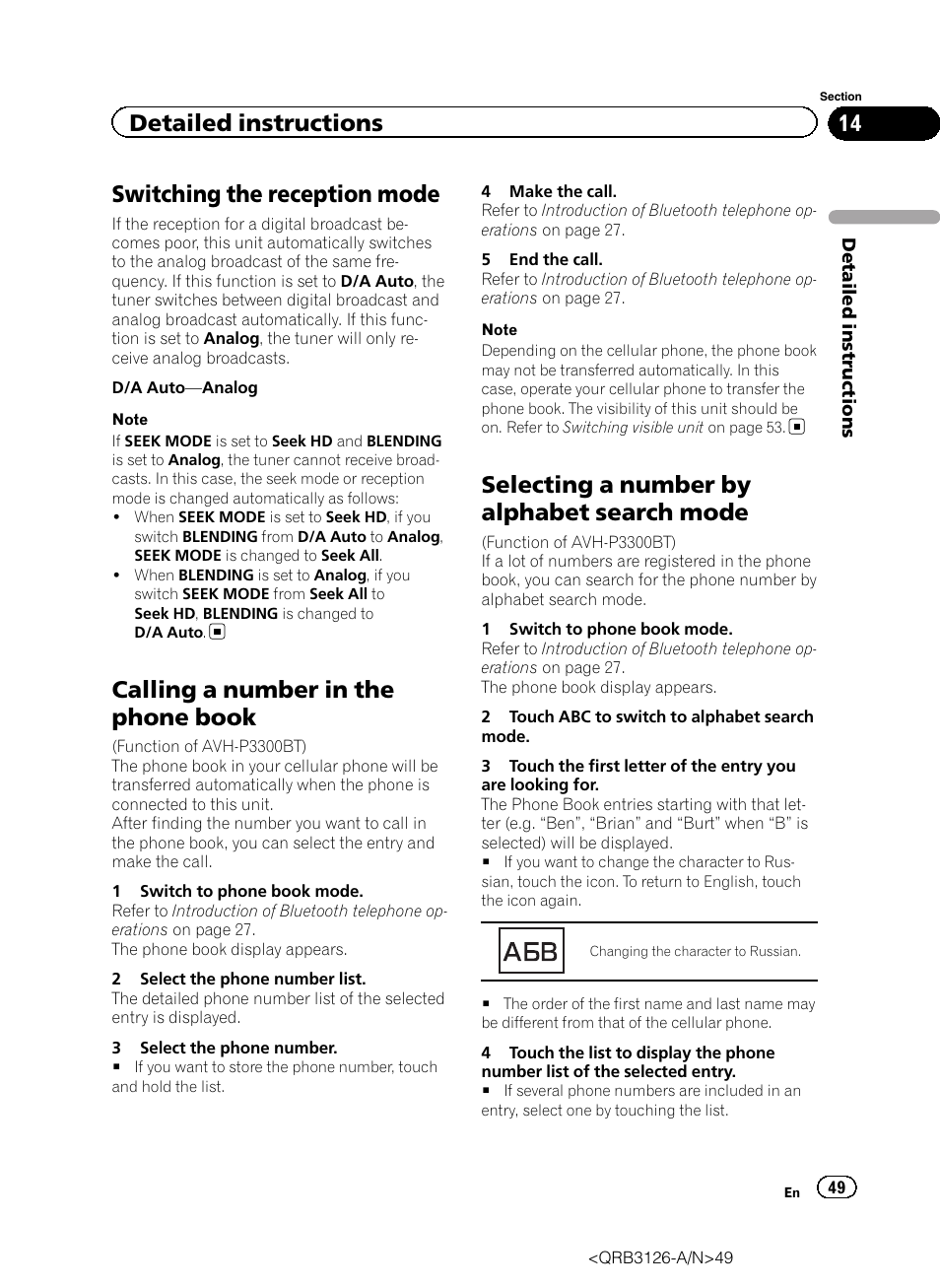 Switching the seek mode, Switching the reception mode, Calling a number in the phone book | Selecting a number by alphabet search, Mode, Selecting a number by alphabet search mode, Detailed instructions | Pioneer AVH-P3300BT User Manual | Page 49 / 112