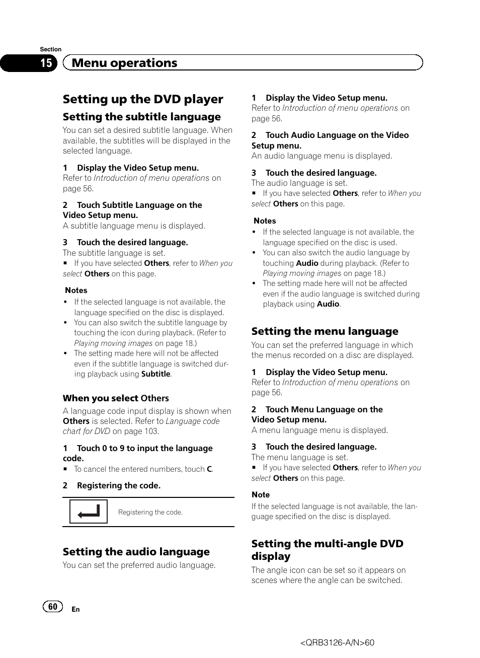 Setting up the dvd player, 15 menu operations, Setting the subtitle language | Setting the audio language, Setting the menu language, Setting the multi-angle dvd display | Pioneer AVH-P3300BT User Manual | Page 60 / 112