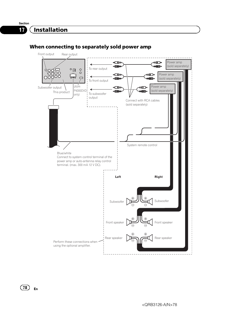 17 installation, When connecting to separately sold power amp | Pioneer AVH-P3300BT User Manual | Page 78 / 112