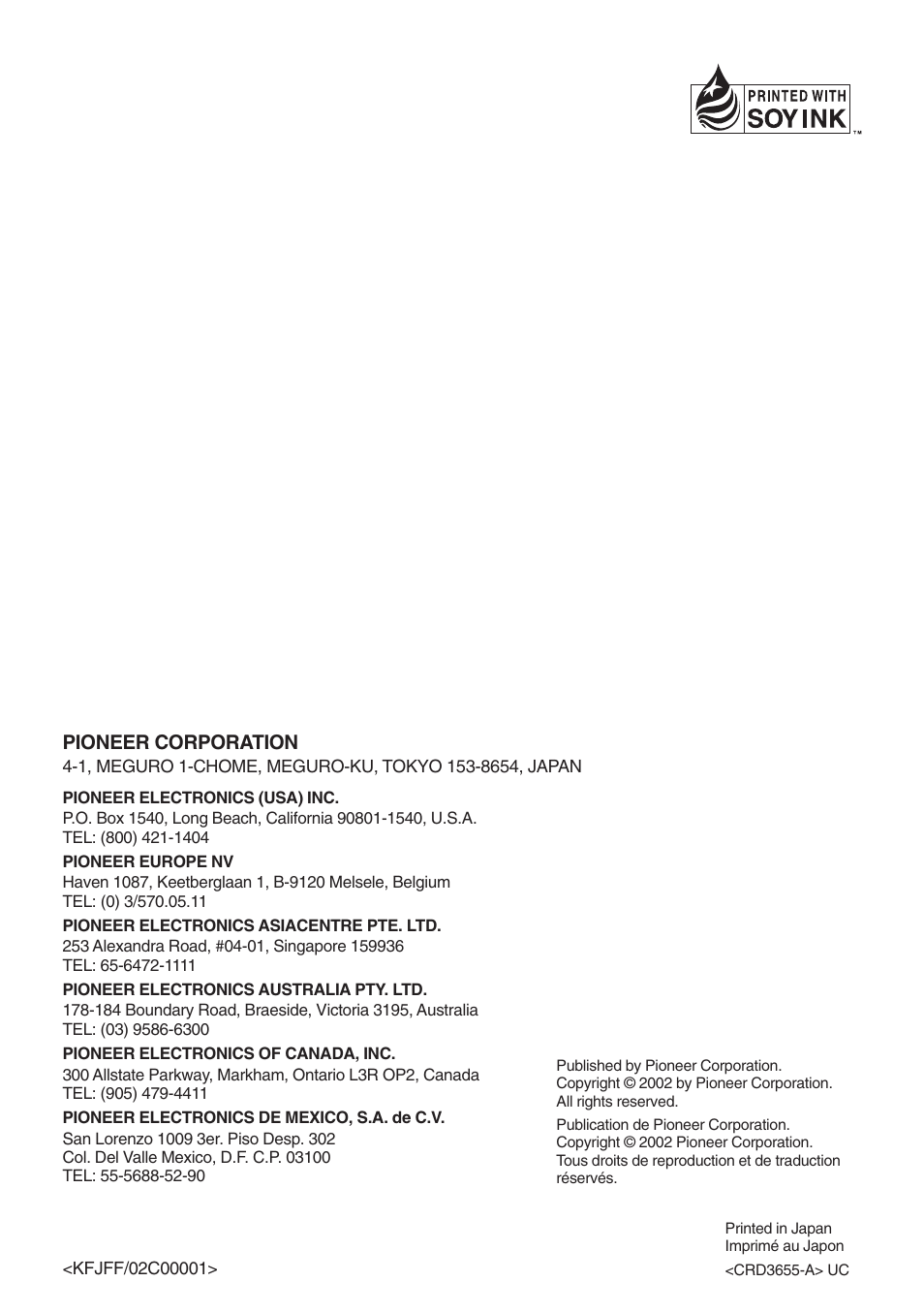 Pioneer AVH-P6400 User Manual | Page 212 / 212