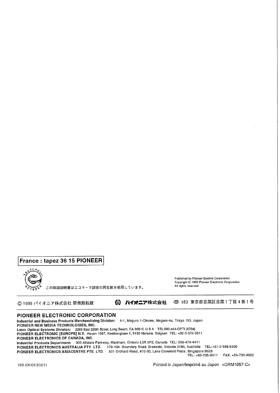 Pioneer electronic corporation, France : tapez 36 15 pioneer | Pioneer DE-SH9101 User Manual | Page 10 / 10