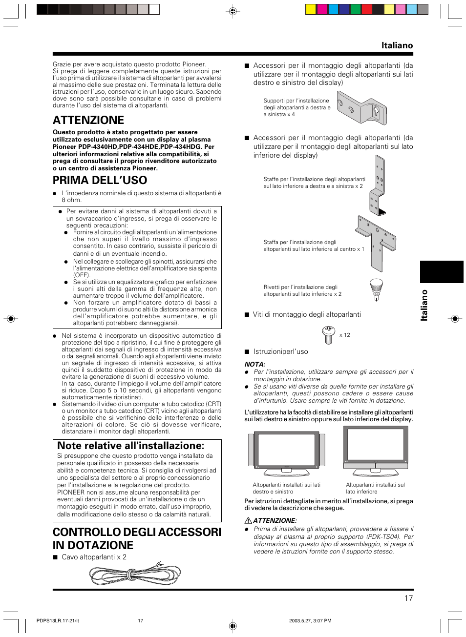 Attenzione, Prima dell’uso, Controllo degli accessori in dotazione | Italiano | Pioneer PDP-S13-LR User Manual | Page 17 / 40