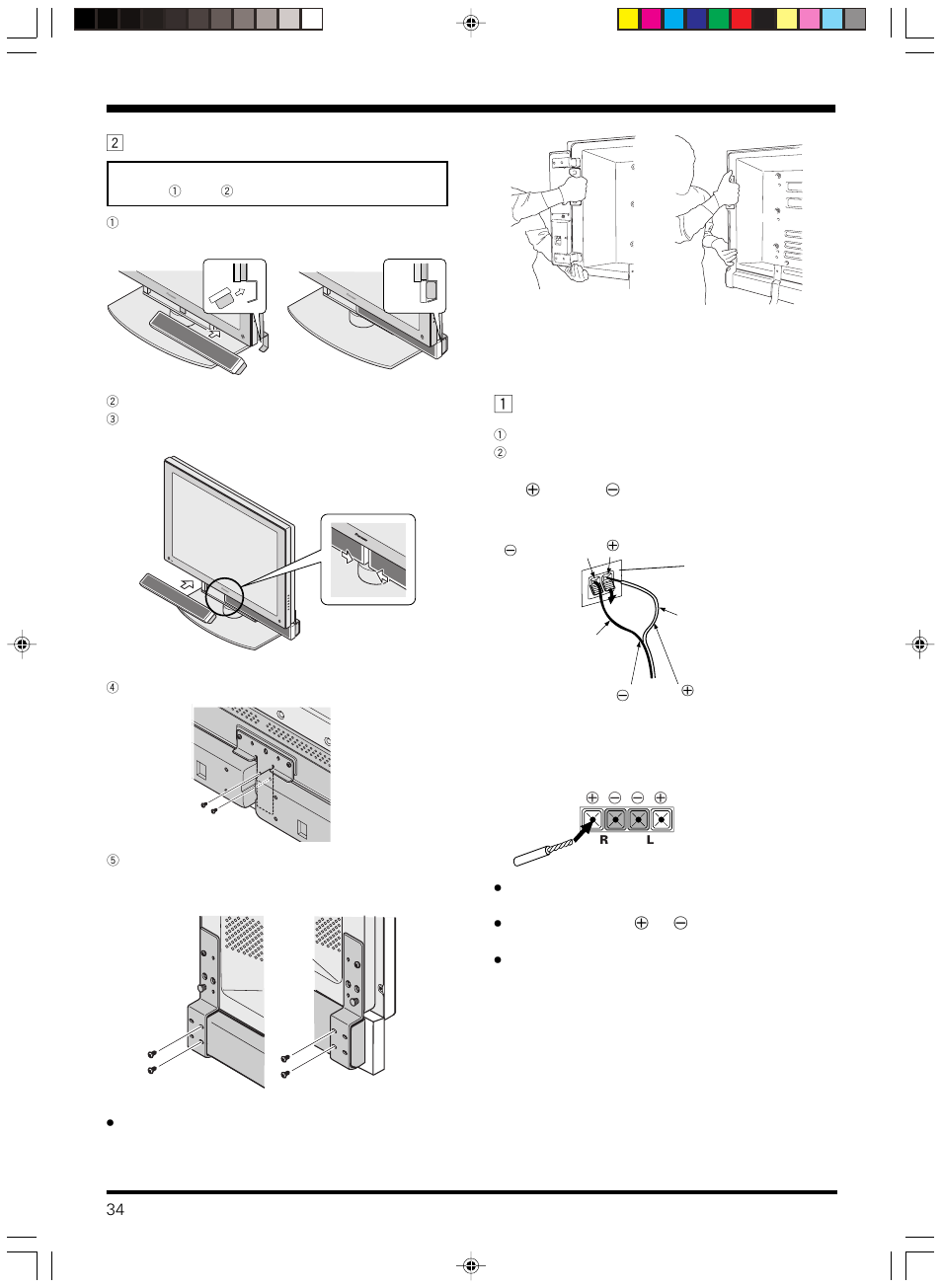 Pioneer PDP-S13-LR User Manual | Page 34 / 40