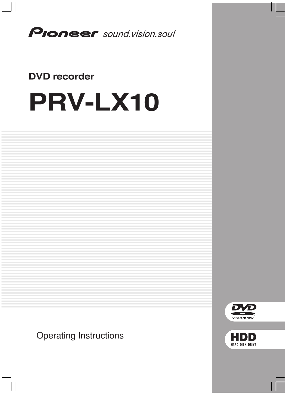 Pioneer PRV-LX10 User Manual | 104 pages