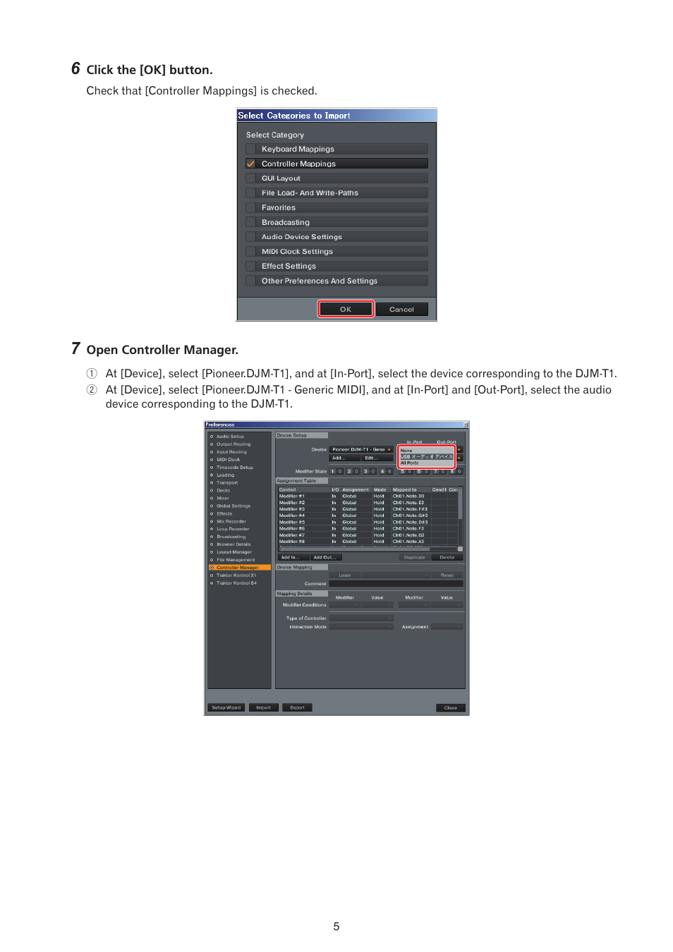 Pioneer TRAKTOR 2 DJM-T1 User Manual | Page 5 / 18