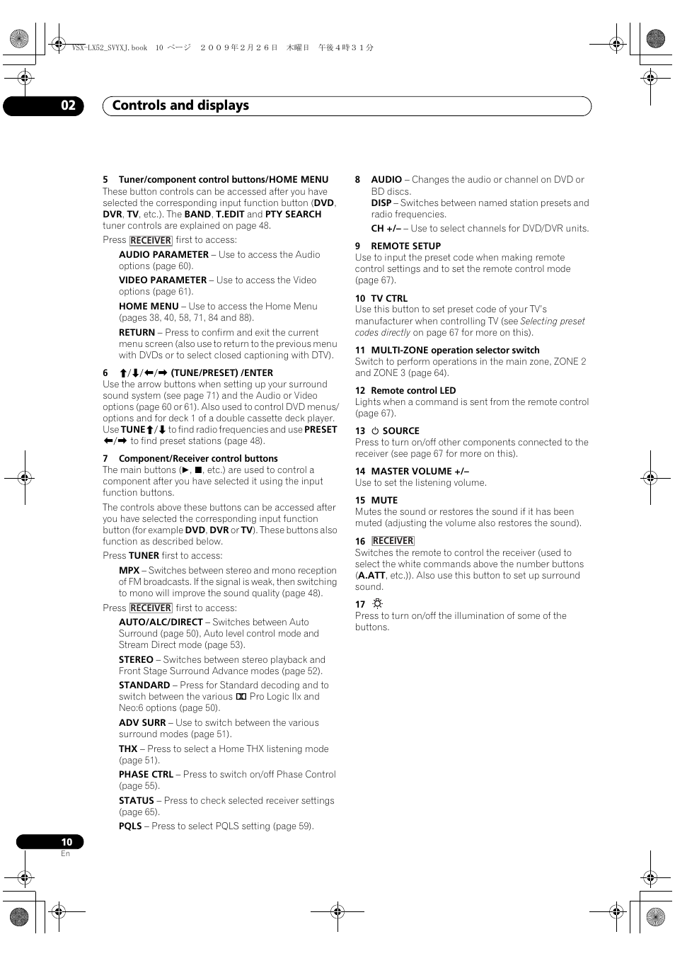 Controls and displays 02 | Pioneer VSX-LX52 User Manual | Page 10 / 116