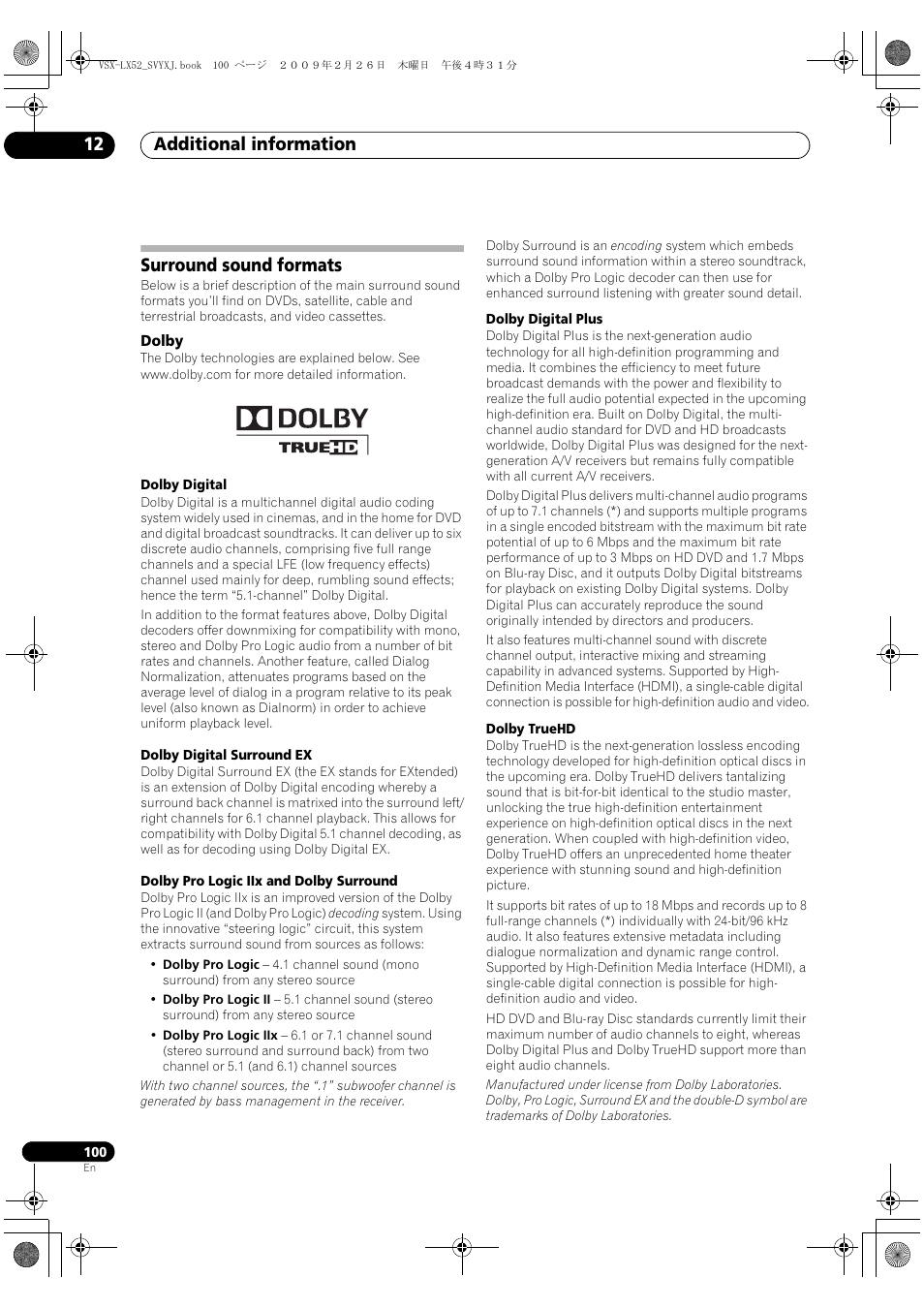 Surround sound formats, Dolby, Additional information 12 | Pioneer VSX-LX52 User Manual | Page 100 / 116