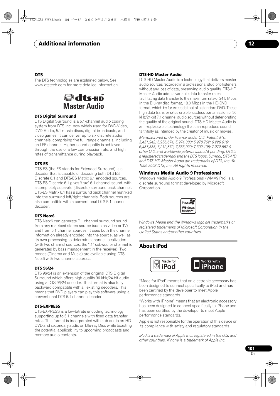 Dts windows media audio 9 professional, About ipod, Additional information 12 | Pioneer VSX-LX52 User Manual | Page 101 / 116