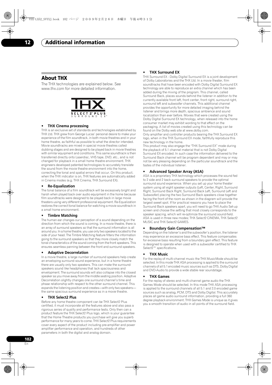 About thx, Additional information 12 | Pioneer VSX-LX52 User Manual | Page 102 / 116