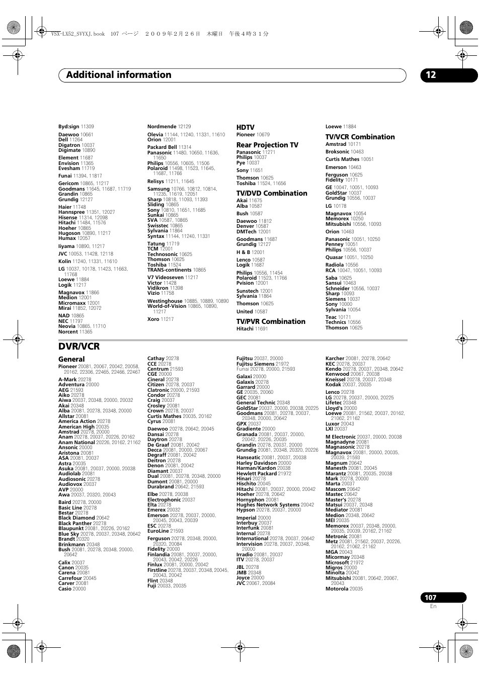 Additional information 12, Dvr/vcr, Hdtv | Rear projection tv, Tv/dvd combination, Tv/pvr combination, Tv/vcr combination, General | Pioneer VSX-LX52 User Manual | Page 107 / 116