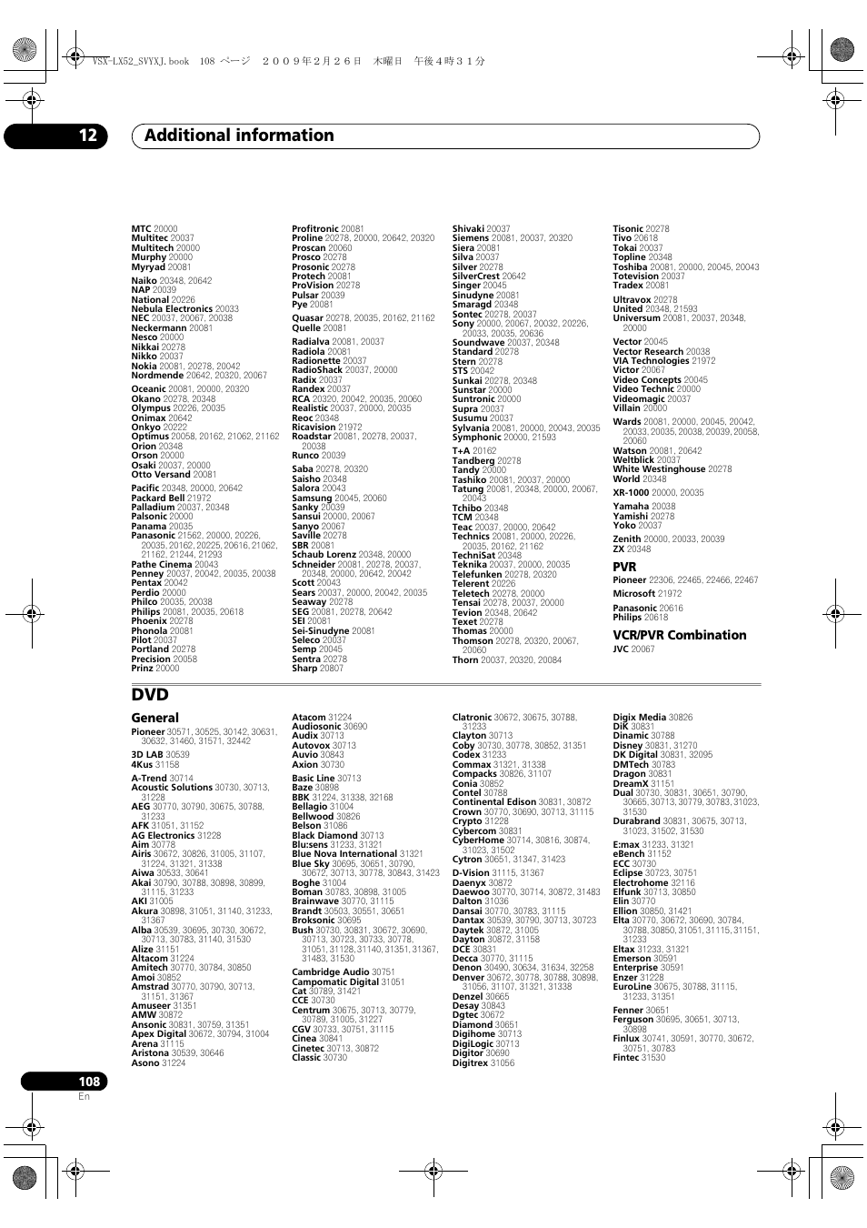 Additional information 12, Vcr/pvr combination, General | Pioneer VSX-LX52 User Manual | Page 108 / 116